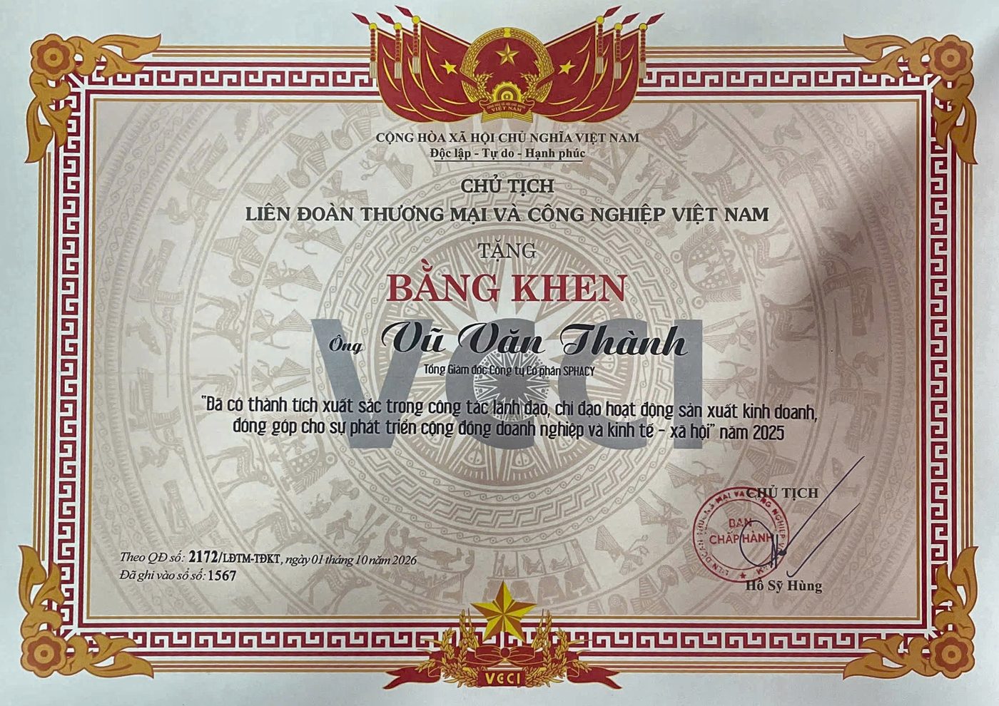 Bằng khen của Chủ tịch Liên đoàn Thương mại và Công nghiệp Việt Nam tặng ông Vũ Văn Thành, Tổng Giám đốc Công ty Cổ phần SPHACY, Quyết định số 2172/LĐTM-TĐKT ngày 01/10/2026